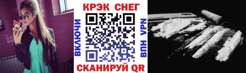 COCAIN Боливия  Катайск 