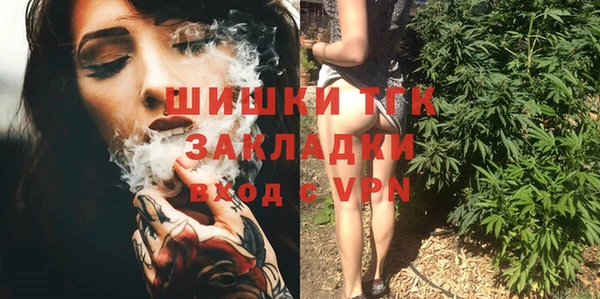 не бодяженный Бородино