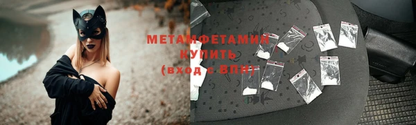 марки nbome Чекалин