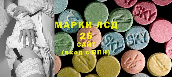 не бодяженный Бородино