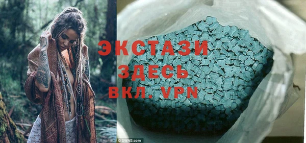 МДПВ Чегем