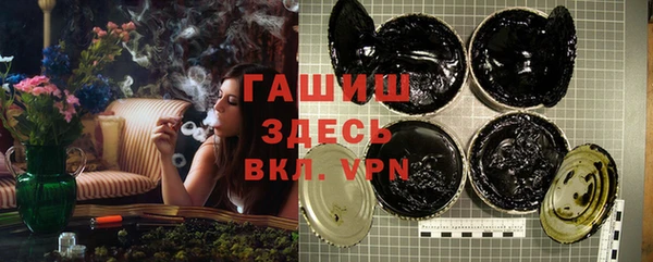 кокаин Бугульма