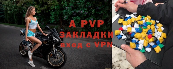 МДПВ Чегем