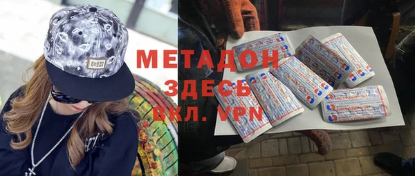не бодяженный Бородино