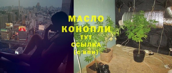 марки nbome Чекалин