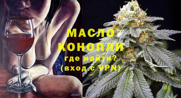 не бодяженный Бородино