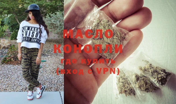 не бодяженный Бородино