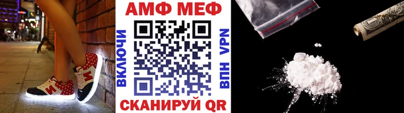 наркотики shop Telegram Первитин кристалл Катайск