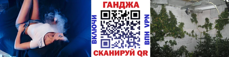Марихуана VHQ  MEGA как зайти  Катайск 
